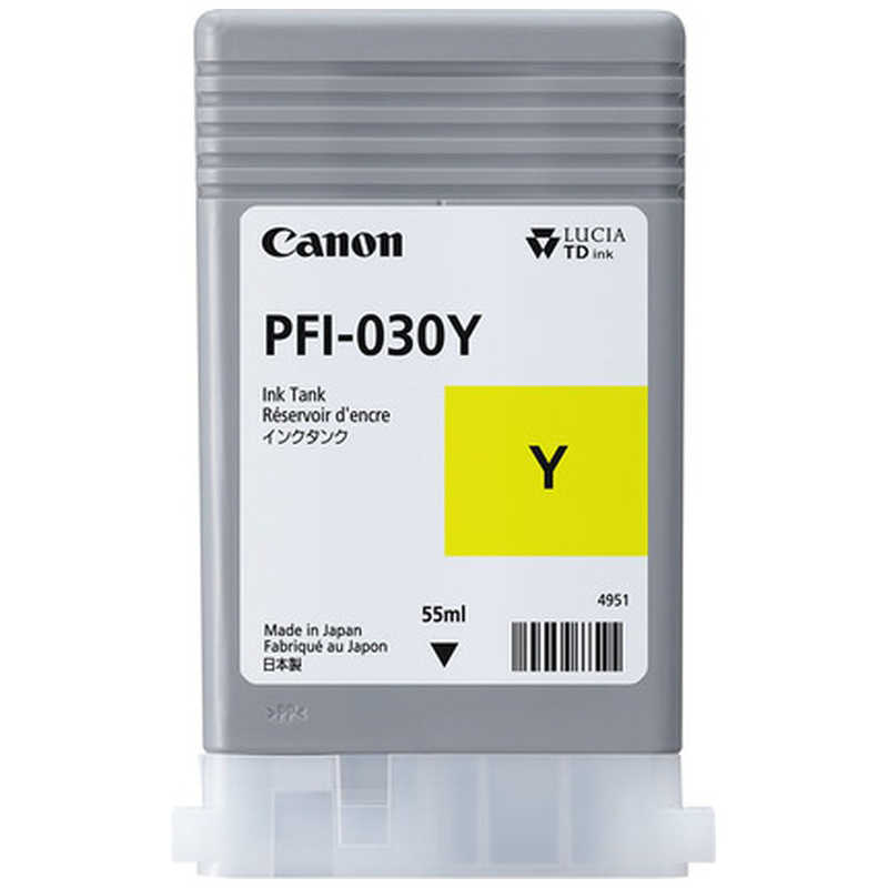 キヤノン　CANON キヤノン　CANON 純正プリンターインク イエロー 55ml PFI030Y PFI030Y