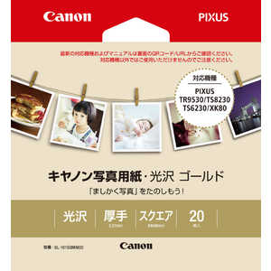 Υ CANON Υ̿ѻ桦  GL-101SQMINI20