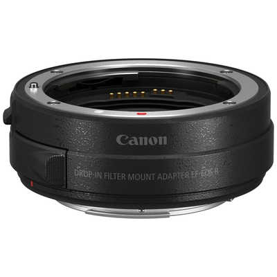 キヤノン CANON ドロップインフィルター マウントアダプター EF-EOS R 