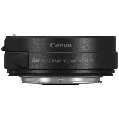 キヤノン CANON ドロップインフィルター マウントアダプター EF-EOS R 
