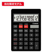 シャープ SHARP 実務電卓(セミデスクトップタイプ・12桁) CS シャープ SHARP 実務電卓(セミデスクトップタイプ・12桁) CS