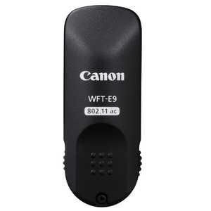 キヤノン　CANON ワイヤレスファイルトランスミッター WFT-E9B