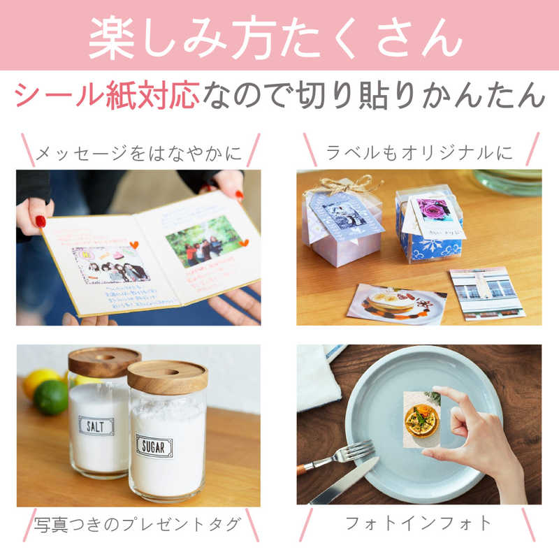 キヤノン　CANON キヤノン　CANON インスタントカメラプリンター iNSPiC ZV123MBK ZV123MBK