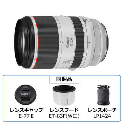キヤノン CANON カメラレンズ RF70-200mm F2.8 L IS USM の通販 