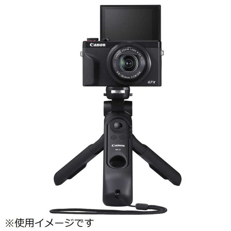 キヤノン CANON トライポッドグリップ HG-100TBR の通販 | カテゴリ：カメラ・ビデオカメラ | キヤノン CANON  家電通販のコジマネット - 全品代引き手数料無料
