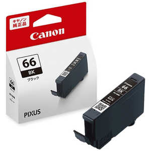 キヤノン CANON 純正プリンターインク インクタンク ブラック BCI-66BK キヤノン CANON 純正プリンターインク インクタンク ブラック BCI-66BK