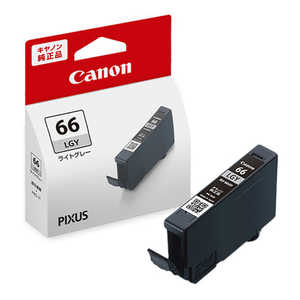 キヤノン CANON 純正インクタンク BCI-66LGY キヤノン CANON 純正インクタンク BCI-66LGY