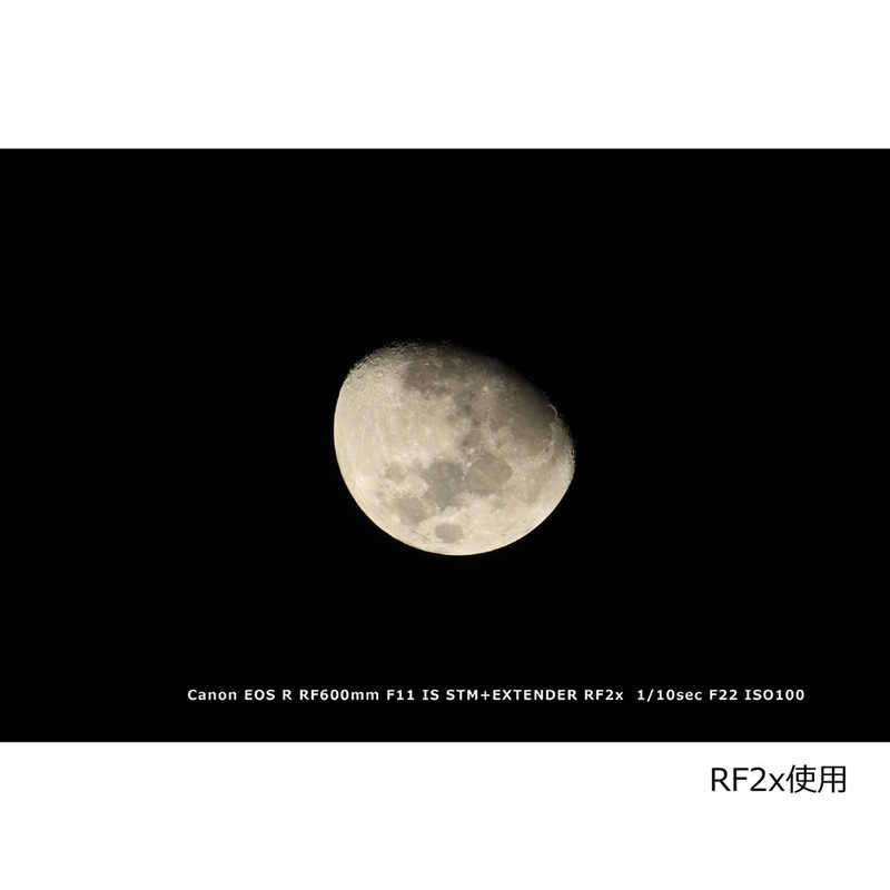 キヤノン　CANON キヤノン　CANON カメラレンズ RF600mm F11 IS STM RF600mm F11 IS STM