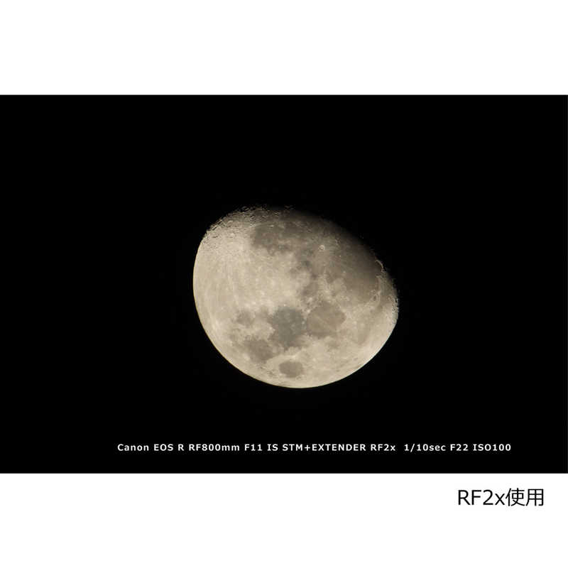 キヤノン　CANON キヤノン　CANON カメラレンズ RF800mm F11 IS STM RF800mm F11 IS STM