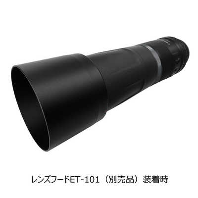 レンズ(単焦点) Canon RF800mm F11 IS STM Canon RF800mm F11 IS STM | Canon U.S.A., Inc.