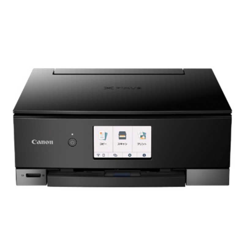 キヤノン Canon プリンター インクジェット複合機 Pixus ブラック Pixus Ts8430bk の通販 カテゴリ パソコン 周辺機器 プリンター キヤノン Canon 家電通販のコジマネット 全品代引き手数料無料