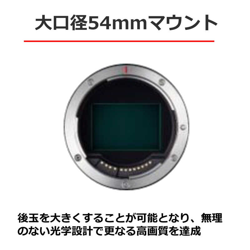 キヤノン　CANON キヤノン　CANON カメラレンズ  RF100-500mm F4.5-7.1 L IS USM RF100-500mm F4.5-7.1 L IS USM