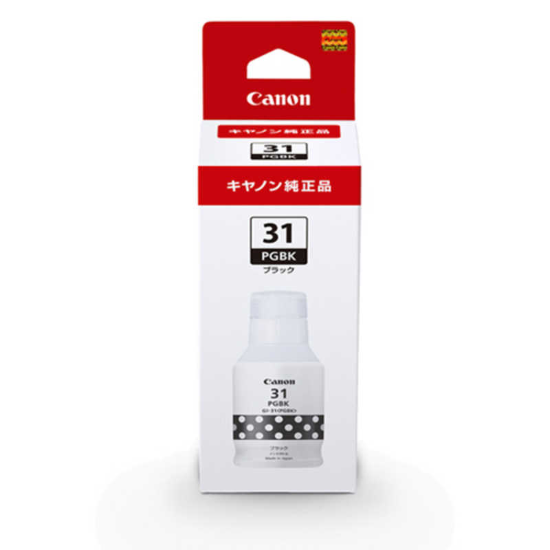 キヤノン　CANON キヤノン　CANON 純正プリンターインク ブラック GI-31PGBK GI-31PGBK