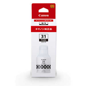 キヤノン　CANON 純正プリンタｰインク ブラック GI-31PGBK