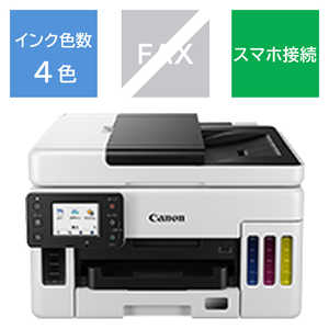 Υ CANON 󥯥åʣ絡 GIGA TANK [Ϥ?A4] GX6030