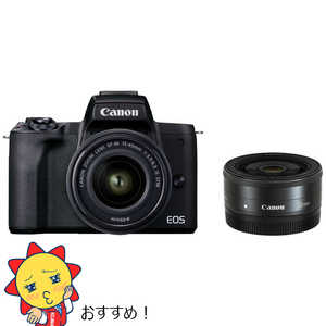 キヤノン　CANON EOS Kiss M2 ミラーレス一眼カメラ EF-M15-45 IS STM EF-M22 STM ダブルレンズキット  ズームレンズ+単焦点レンズ  EOSKISSM2BKWLK ブラック