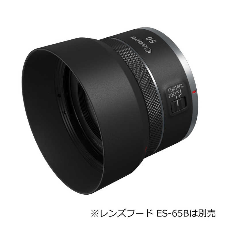 キヤノン　CANON キヤノン　CANON カメラレンズ (キヤノンRF /単焦点レンズ) RF50mm F1.8 STM RF50mm F1.8 STM