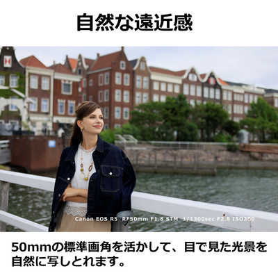 キヤノン CANON カメラレンズ RF50mm F1.8 STM の通販 キヤノン CANON カメラレンズ RF50mm F1.8 STM の通販