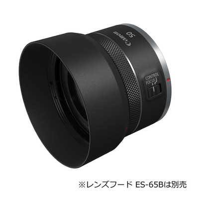 キヤノン CANON カメラレンズ RF50mm F1.8 STM の通販 | カテゴリ