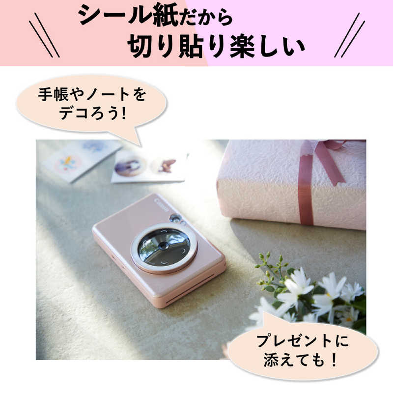 キヤノン　CANON キヤノン　CANON インスタントカメラプリンター iNSPiC ZV-223-PK ZV-223-PK
