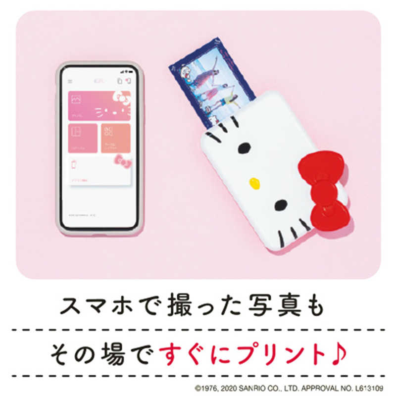 キヤノン　CANON キヤノン　CANON モバイルフォトプリンター iNSPiC  PV123HK PV123HK