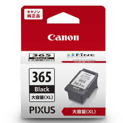 キヤノン CANON 純正プリンターインク (大容量) ブラック BC-365XL の