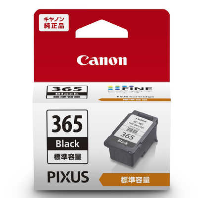 キヤノン CANON 純正プリンターインク (標準容量) ブラック BC-365 の