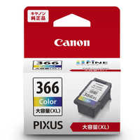 キヤノン CANON キヤノン インクジェット複合機 TS3730 BLACK PIXUS