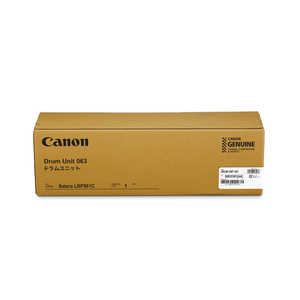 キヤノン CANON ドラムユニット CRG-063DRM キヤノン CANON ドラムユニット CRG-063DRM