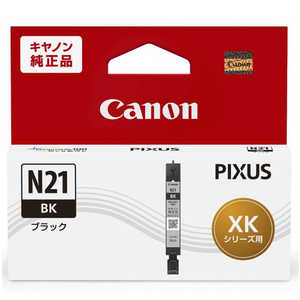 ＜コジマ＞ キヤノン CANON 純正 インクタンク PIXUS(ピクサス) ブラック XKIN21BK