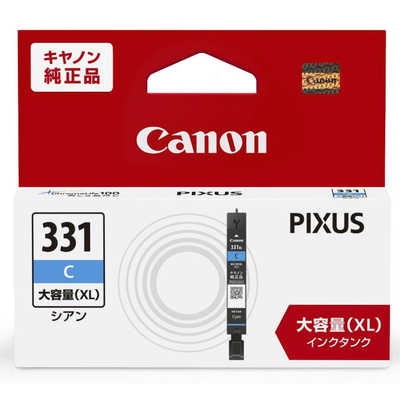 キヤノン CANON 純正インクタンク プリンターインク (大容量) シアン 