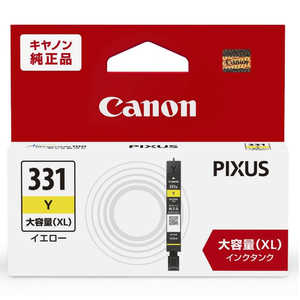 キヤノン　CANON 純正　インクタンク PIXUS(ピクサス) イエロー（大容量） BCI-331XLY