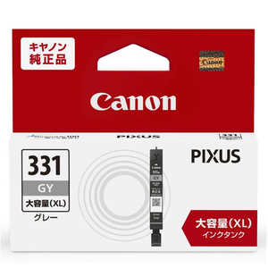 キヤノン　CANON 純正　インクタンク PIXUS(ピクサス) グレー（大容量） BCI-331XLGY