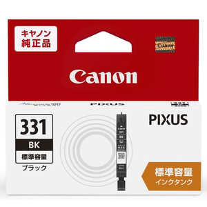 キヤノン　CANON 純正　インクタンク PIXUS(ピクサス) ブラック BCI-331BK