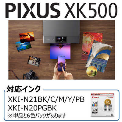 中古品印刷機です。写真の純正インクおまけします。良かったら検討してください。 360インクなし⑤1.jpg