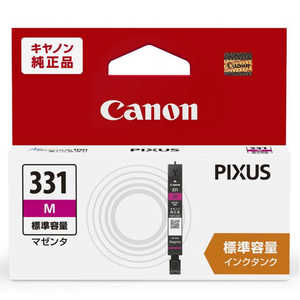 キヤノン　CANON 純正　インクタンク PIXUS(ピクサス) マゼンタ BCI-331M