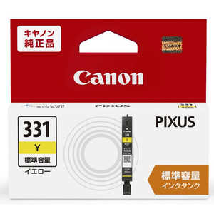 キヤノン　CANON 純正　インクタンク PIXUS(ピクサス) イエロー BCI-331Y