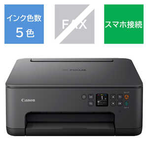 キヤノン　CANON インクジェットプリンター　複合機　ブラック PIXUS TS7530BK