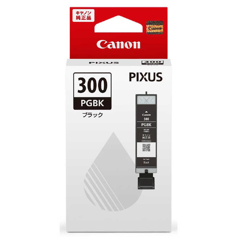 キヤノン　CANON キヤノン　CANON 純正 インクタンク PIXUS(ピクサス)  顔料ブラック BCI-300PGBK BCI-300PGBK