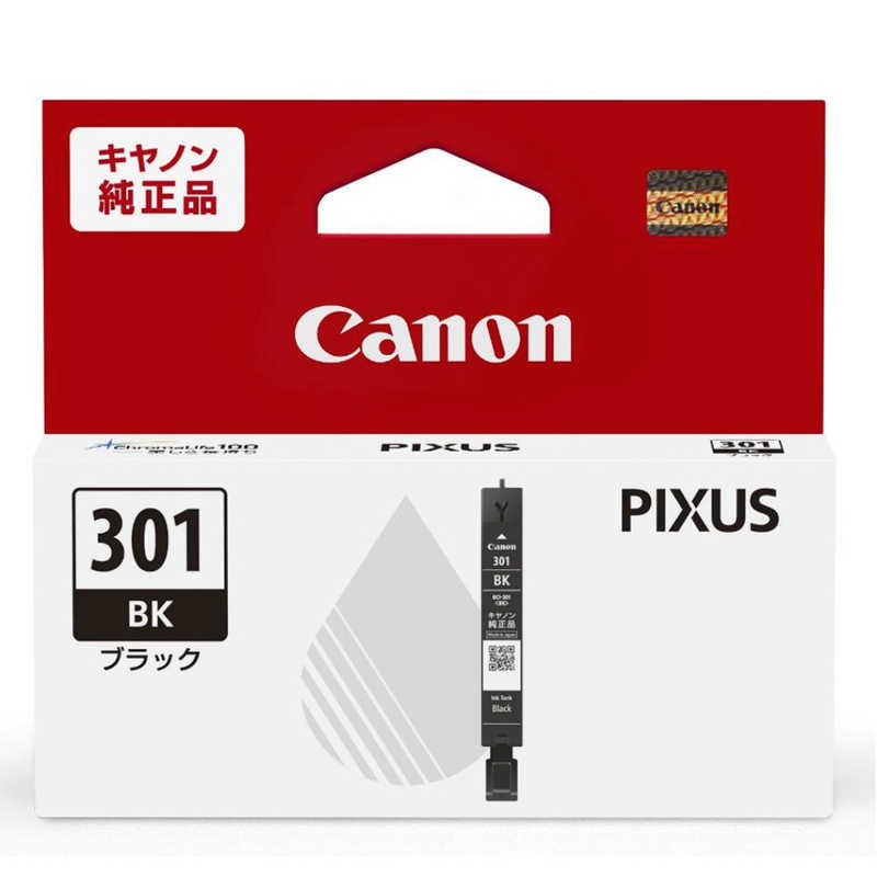 キヤノン　CANON キヤノン　CANON 純正 インクタンク PIXUS(ピクサス)  ブラック BCI-301BK BCI-301BK