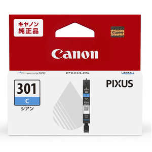 キヤノン CANON 純正 インクタンク PIXUS(ピクサス) シアン BCI-301C