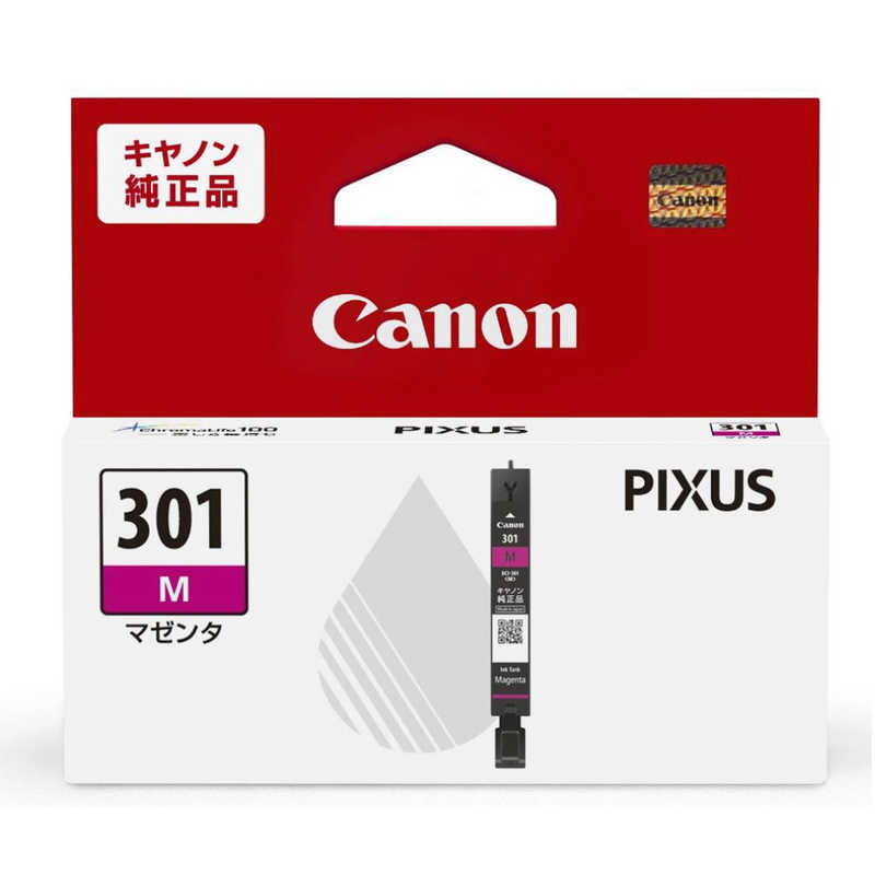 キヤノン　CANON キヤノン　CANON 純正 インクタンク PIXUS(ピクサス)  マゼンタ BCI-301M BCI-301M