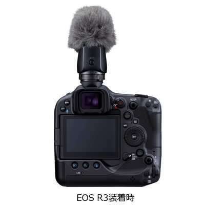 ■ほぼ新品■ CANON ステレオマイク DM-E1D キヤノン CANON 指向性ステレオマイクロホン DM-E1D の通販