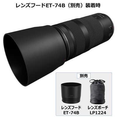 RF100-400mm f5.6-8 is usm ※レンズフードフィルター付き