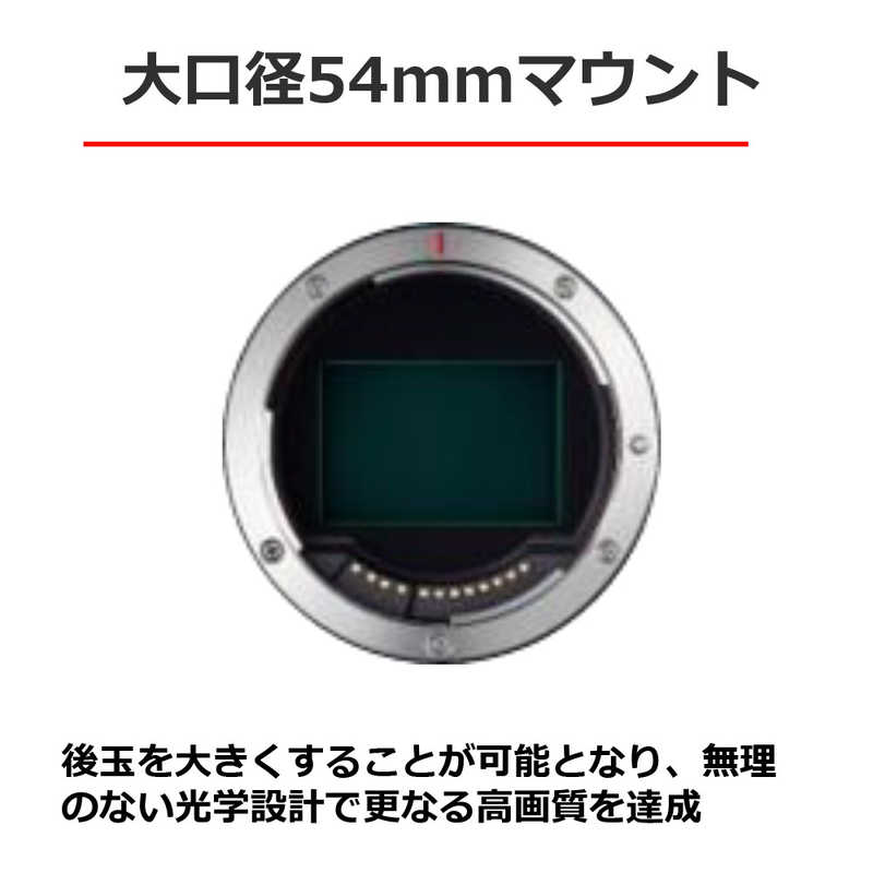 キヤノン　CANON キヤノン　CANON カメラレンズ RF16mm F2.8 STM RF16mm F2.8 STM