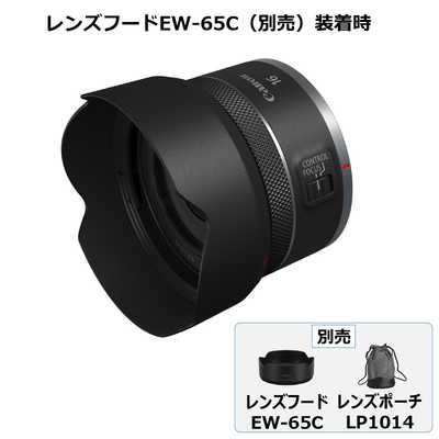 キヤノン CANON カメラレンズ RF16mm F2.8 STM ［ キヤノンRF / 単焦点