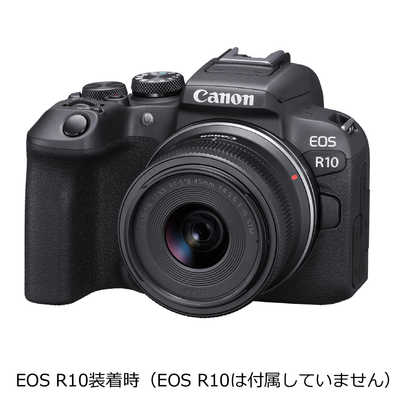 キヤノン CANON カメラレンズ RF-S18-45mm F4.5-6.3 IS STM の通販
