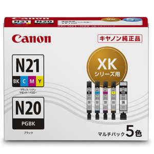 キヤノン　CANON 純正　インクタンク  マルチパック PIXUS(ピクサス) 5色マルチパック XKI-N21+N20/5MP