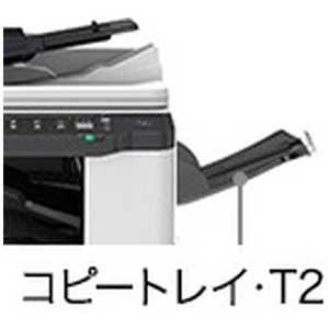 キヤノン CANON コピートレイ・T2 COPYTRAYT2 キヤノン CANON コピートレイ・T2 COPYTRAYT2