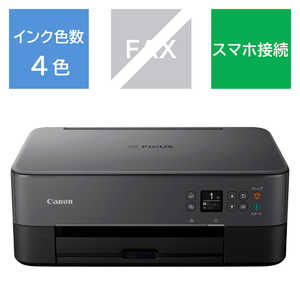 キヤノン CANON インクジェットプリンター 複合機 PIXUS PIXUSTS5430BK